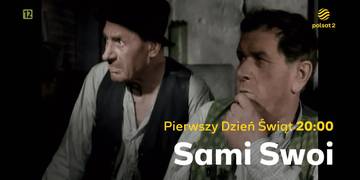 Sami Swoi